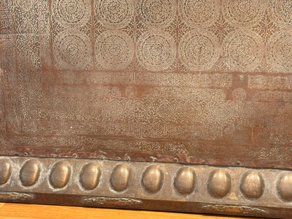Antique Islamic Mughal Copper Metal Tray Oversized
