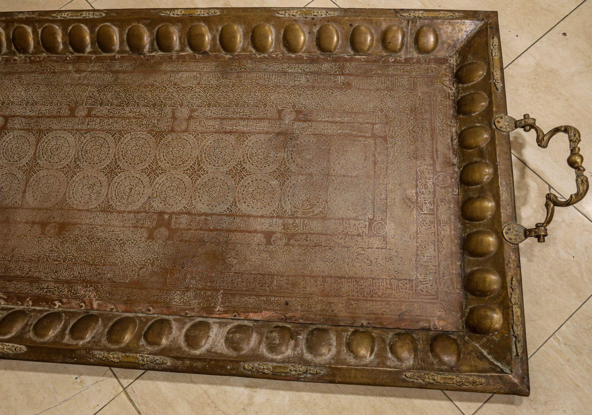 Monumental Mughal Brass and Copper Calligraphy Tray Table, India, circa 1920 — detail view 20