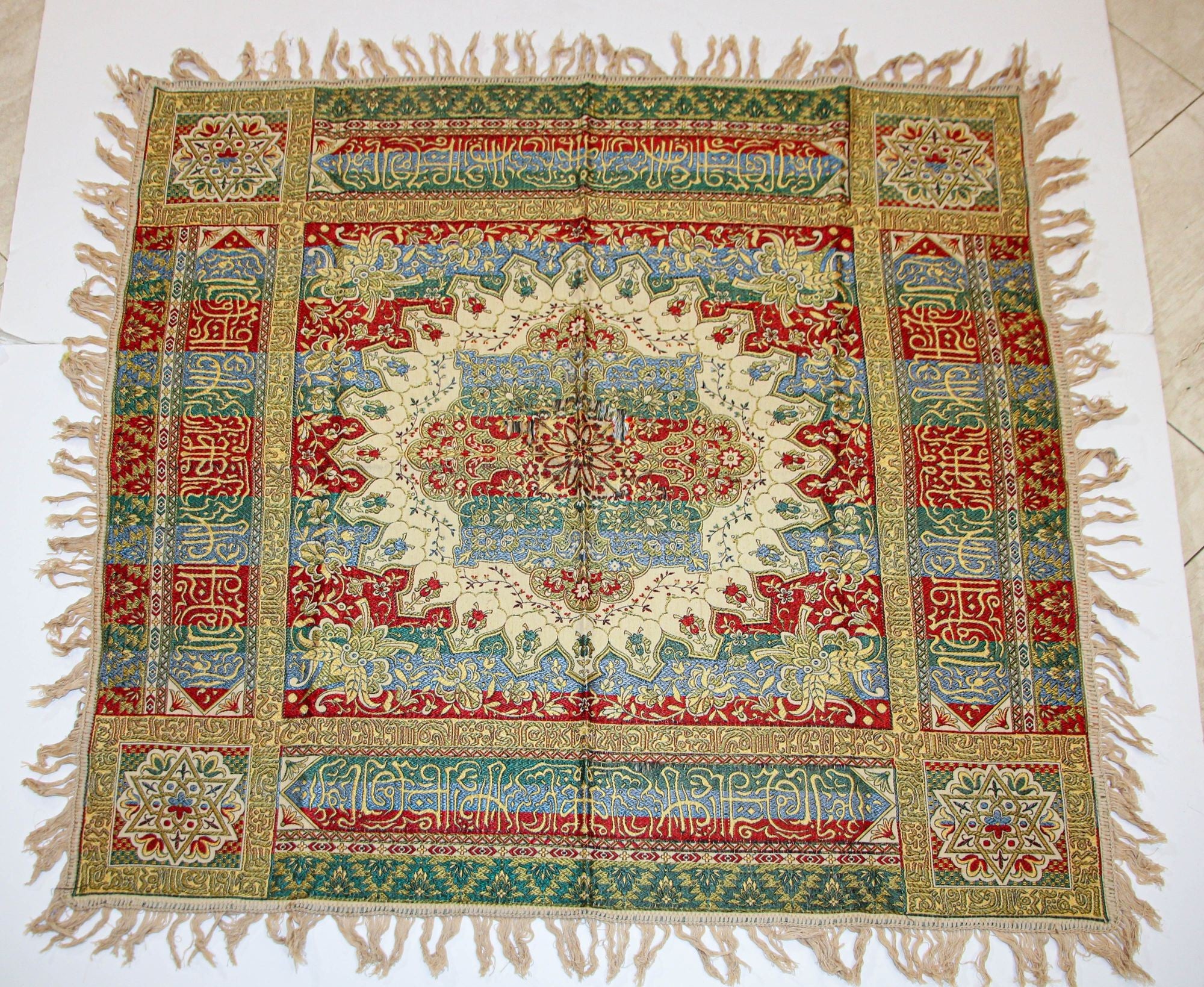 1940s Granada Islamic Spain Textile with Arabic Calligraphy Writing