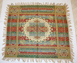 1940s Granada Islamic Spain Textile with Arabic Calligraphy Writing