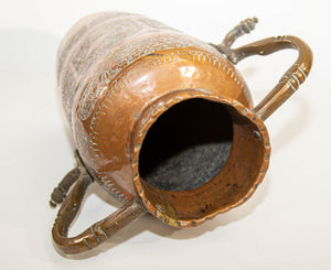 Antique Middle Eastern Islamic Copper Vase with Handles