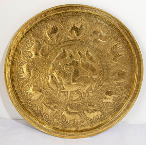 Collectible Islamic Asian Metalwork Polished Brass Tray Circa 1940s