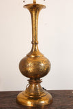 Antique Moorish Brass Table Lamp with Arabic Script
