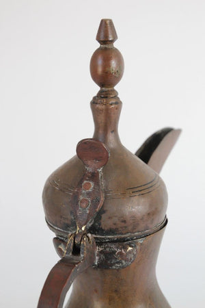 Antique Dallah Arabic Middle Eastern Coffee Pot