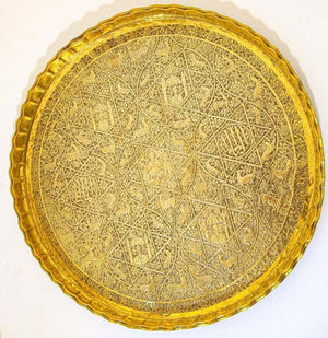 Large Antique Decorative Indo-Persian Mughal Hammered Brass Tray 19th c.