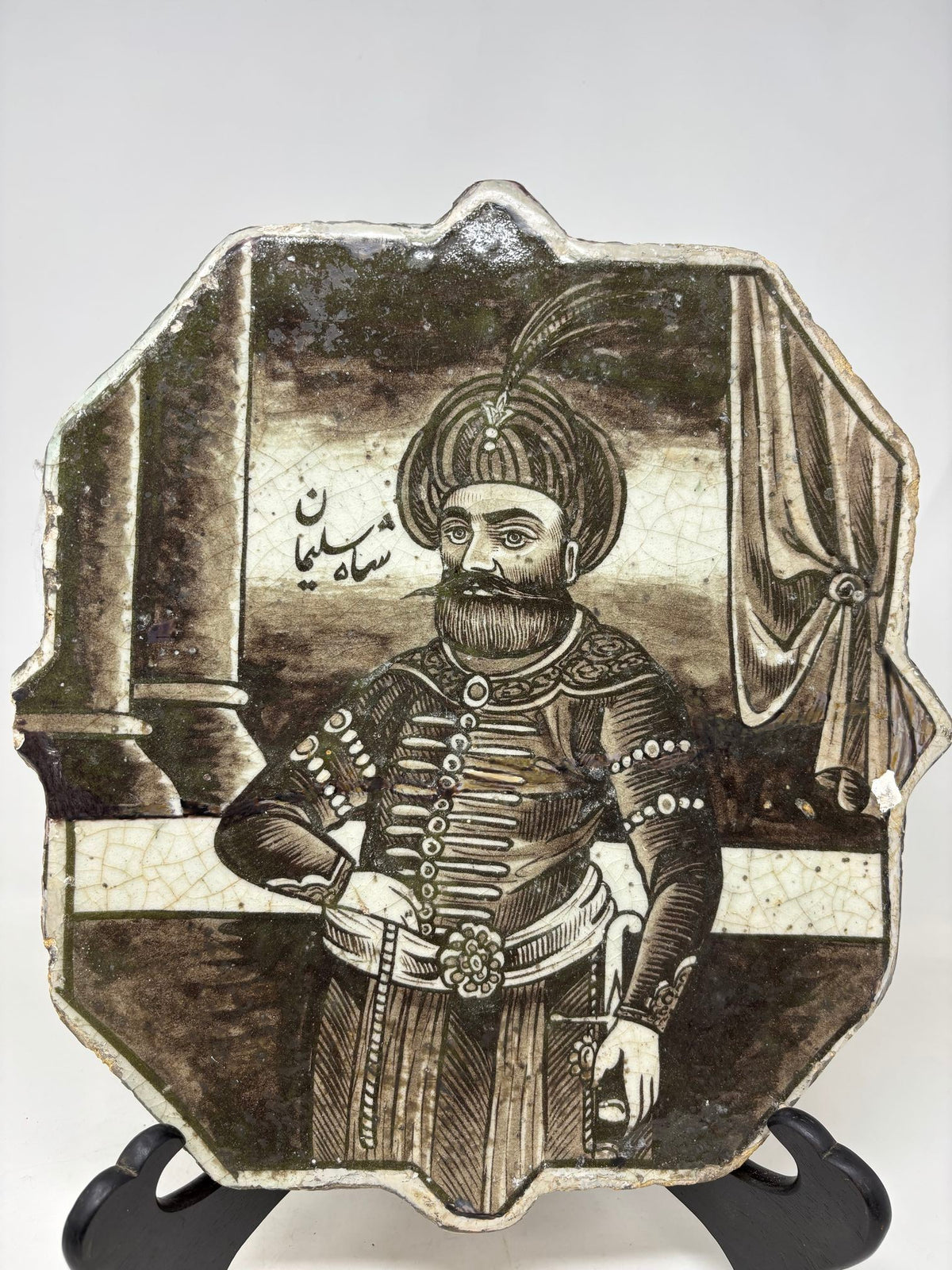 Antique Hand-Painted Turkish Ottoman Ceramic Tile, Moorish Style, 1800