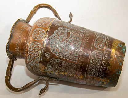 Antique Middle Eastern Islamic Copper Vase with Handles