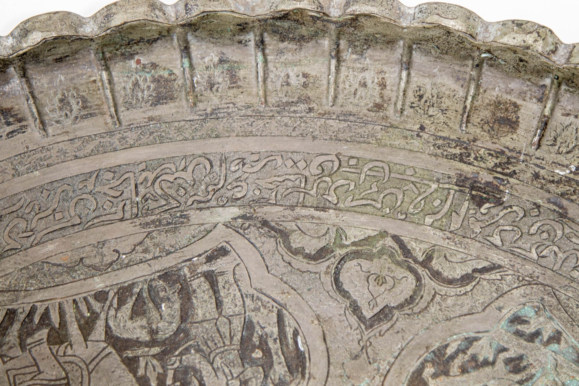 Antique Middle Eastern Persian Wall Hanging Metal Tray