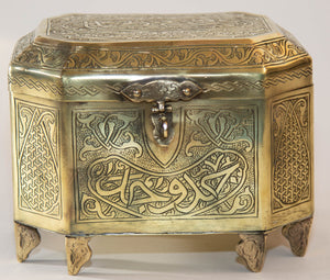 1920 Persian Brass Jewelry Box in Mamluk Revival Damascene Moorish Islamic Style