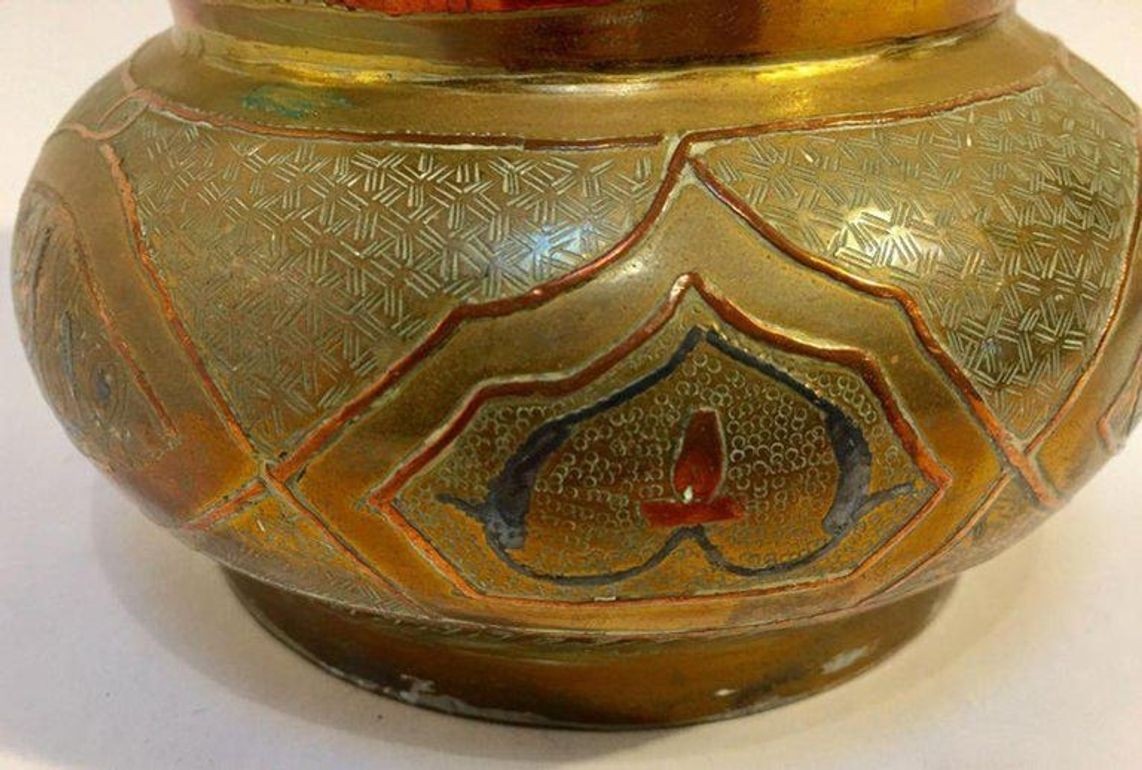 20th Century Middle Eastern Etched Islamic Brass Vase With Arabic Writing