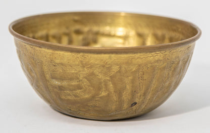 Antique Islamic Brass Chased Embossed Magic Bowl Indo Persian Mughal Brass Dish