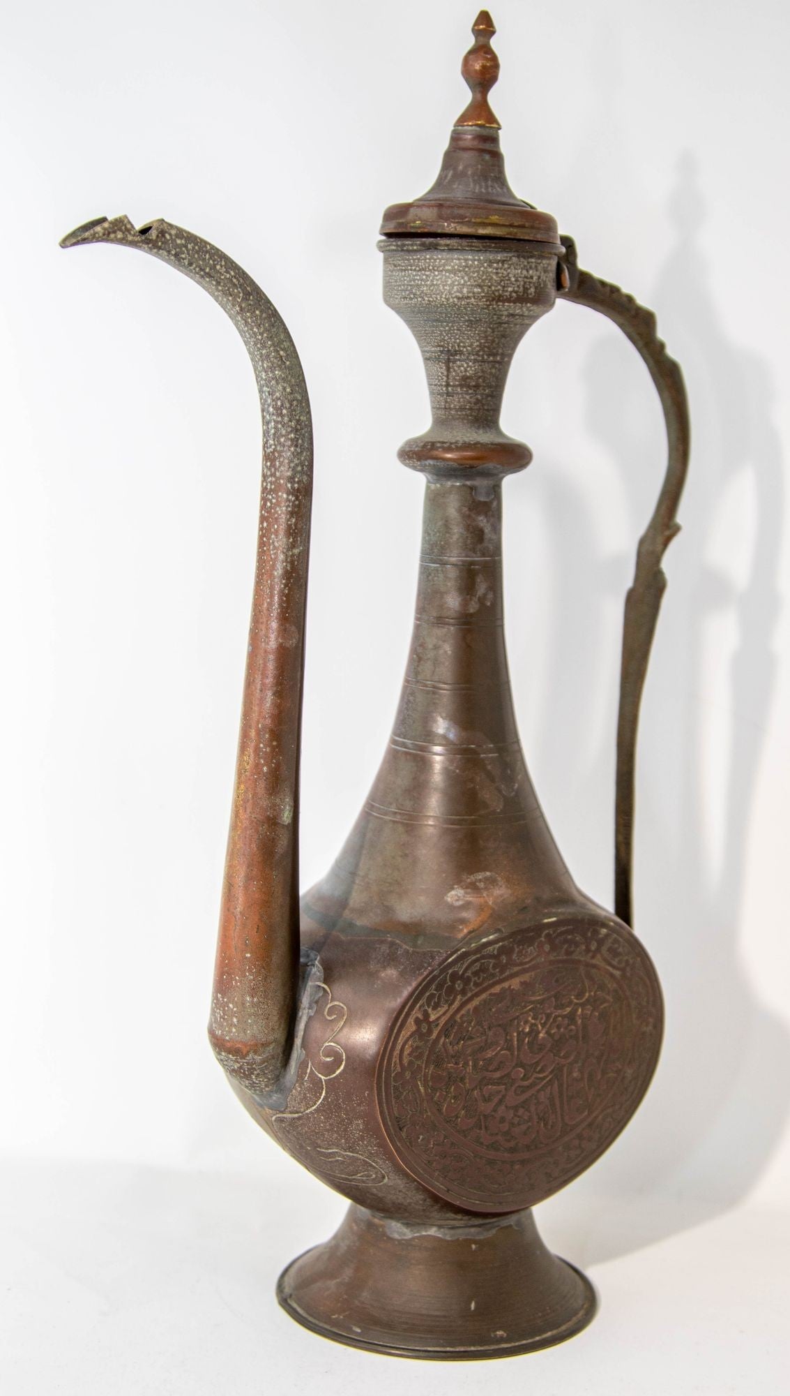 Antique Islamic Middle Eastern Qajar Persian Copper Ewer 19th Century