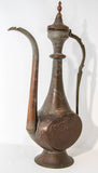 Antique Islamic Middle Eastern Qajar Persian Copper Ewer 19th Century