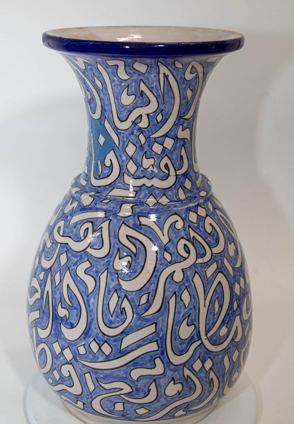 Moroccan Glazed Ceramic Vase with Arabic Blue Writing from Fez