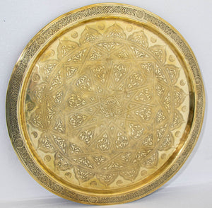 19th Century Mughal Indo Persian Fine Antique Brass Round Tray 17 in