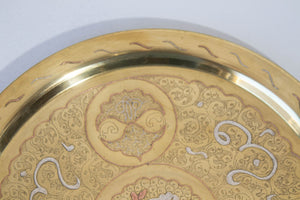 Antique Egyptian Round Brass Tray with Silver and Copper Overlay 17.25 inches