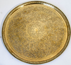 1940s Moroccan Brass Tray Platter 23 in. Geometric and a Star of David Design