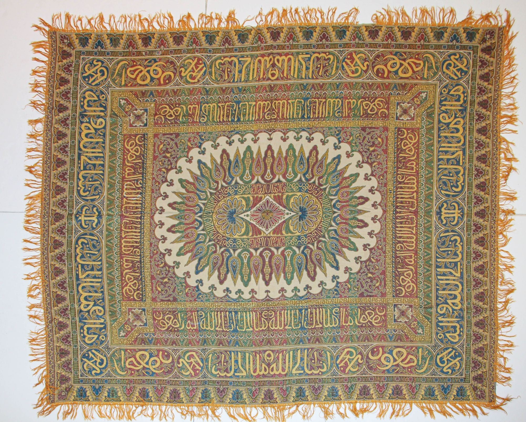 Antique Large Moorish Silk Textile Granada Spain Islamic Art