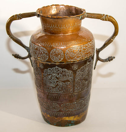 Antique Middle Eastern Islamic Copper Vase with Handles