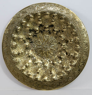 Islamic Persian Polished Brass Tray Collectible Metal Work Platter 10 inches D.