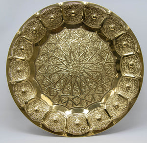 Moroccan Brass Tray Vintage Moorish Islamic Metalwork 12 in. Diameter 1950s