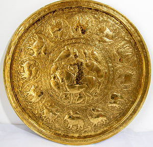 Collectible Islamic Asian Metalwork Polished Brass Tray Circa 1940s