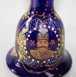 Vintage Royal Blue Opaque Enameled Bohemian Glass Hookah Base