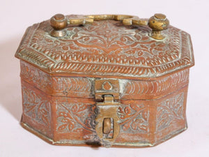 Handcrafted Antique Tinned Copper Metal Betel Box, India