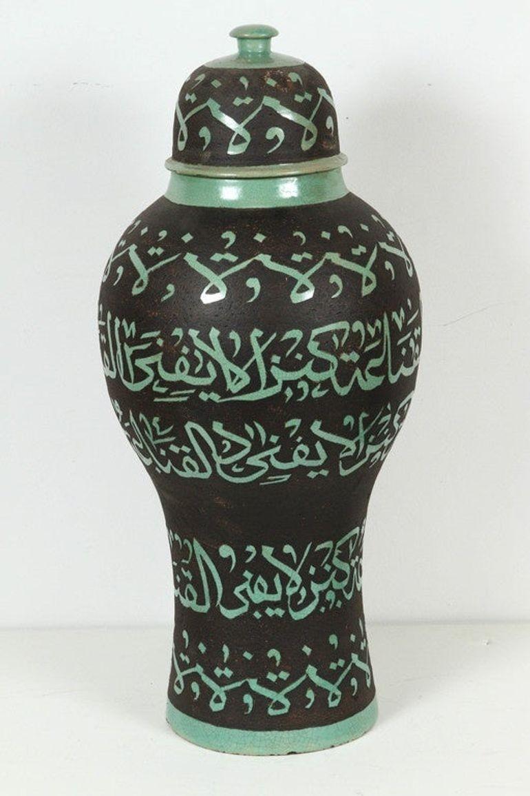 Pair of Monumental Moroccan Fez Green Calligraphic Lidded Urns, Circa 1950 — detail view 4