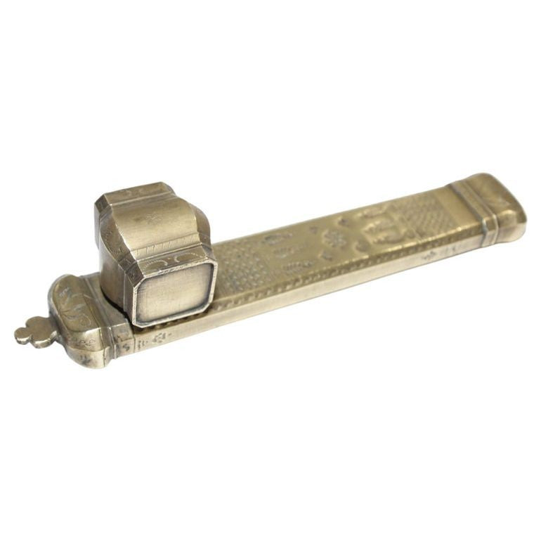 Antique Brass Qalamdan Inkwell, Moorish Design, Egypt, 1880