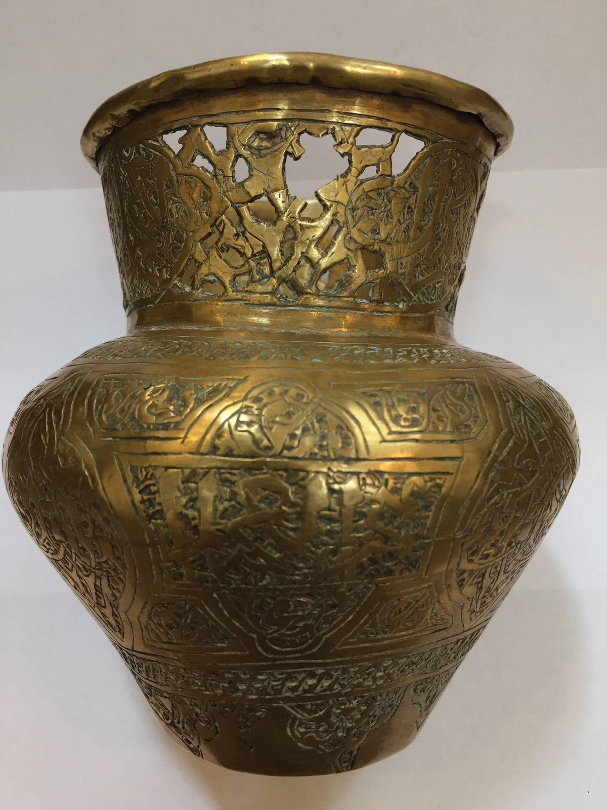 Middle Eastern Moorish Brass Bowl Engraved with Arabic Calligraphy