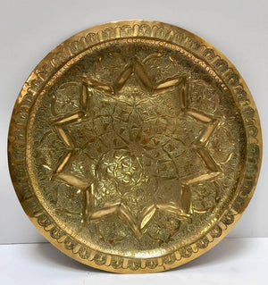 Middle Eastern Moorish Antique Round Brass Tray 20 inches