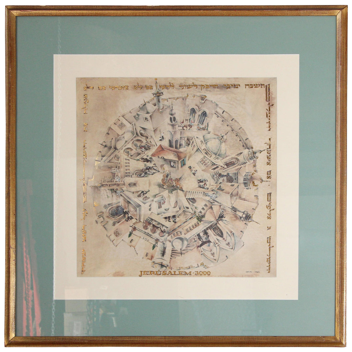 Framed Hand-Painted Jerusalem Art, Modern Style, Late 20th Century — main image