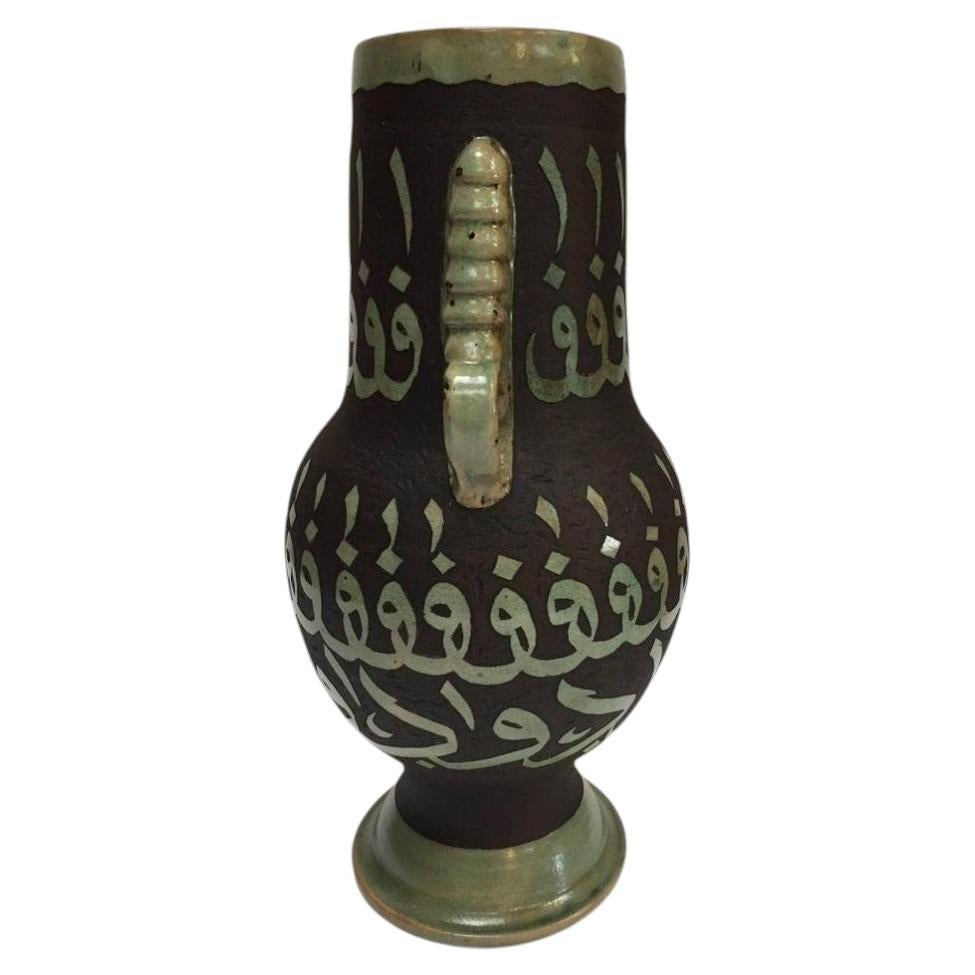 Moroccan Ceramic Vases with Moorish Calligraphy Handcrafted in Fez, a Pair — Morocco