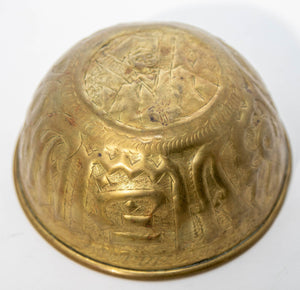 Antique Islamic Brass Chased Embossed Magic Bowl Indo Persian Mughal Brass Dish