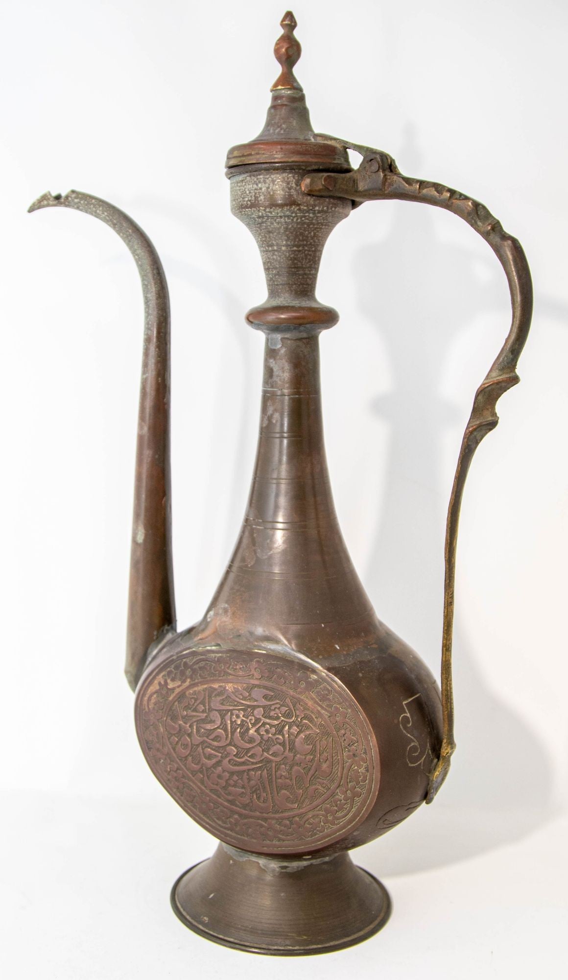 Antique Islamic Middle Eastern Qajar Persian Copper Ewer 19th Century