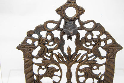19th Century Moroccan Brass Hanukkah Oil Lamp Menorah, Antique Jewish Judaica