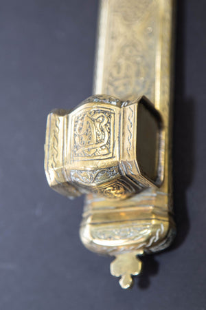 Antique 19th C. Ottoman Turkish Brass Inkwell Qalamdan with Arabic Calligraphy Writing