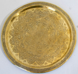 19th Century Mughal Indo Persian Fine Antique Brass Round Tray 17 in