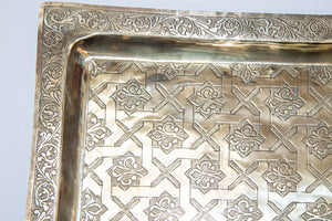 1940s Moroccan Brass Tray Rectangular Shape Polished Gold Brass Serving Platter