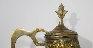 Antique Moroccan Moorish Style Middle Eastern Islamic Brass Coffee Pot
