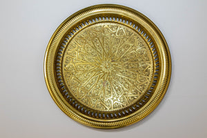 1940s Brass Moroccan Tray Hand Hammered Moorish Islamic Metalwork 13.5 in. D.