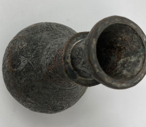 19th Century Tinned Copper Indo-Persian Islamic Vase