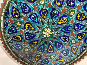 Hand Painted Ceramic Decorative Moorish Plate 1950s
