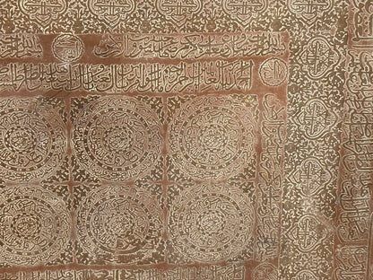 Antique Islamic Mughal Copper Metal Tray Oversized