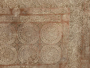 Antique Islamic Mughal Copper Metal Tray Oversized