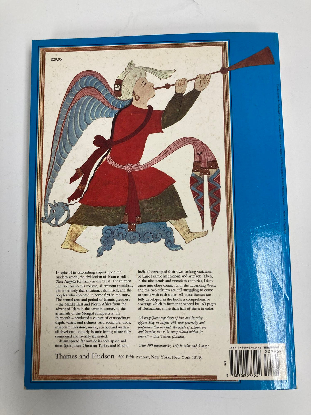 Islam: An Illustrated History by Bernard Lewis, UK Edition, 1992