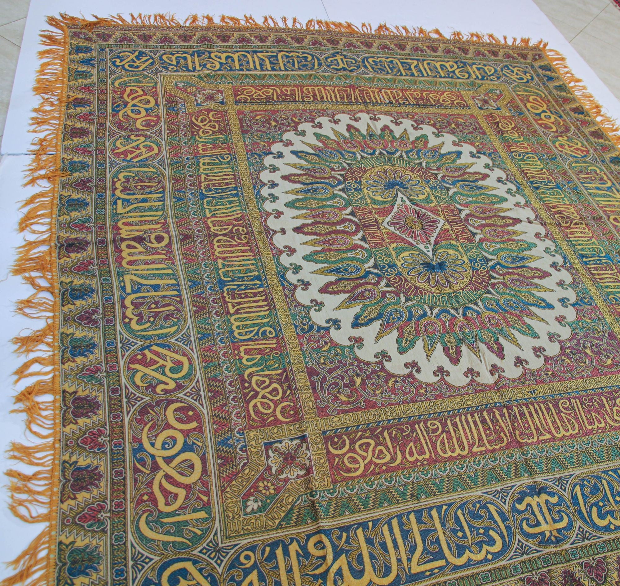 Antique Large Moorish Silk Textile Granada Spain Islamic Art