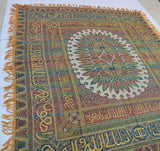 Antique Large Moorish Silk Textile Granada Spain Islamic Art
