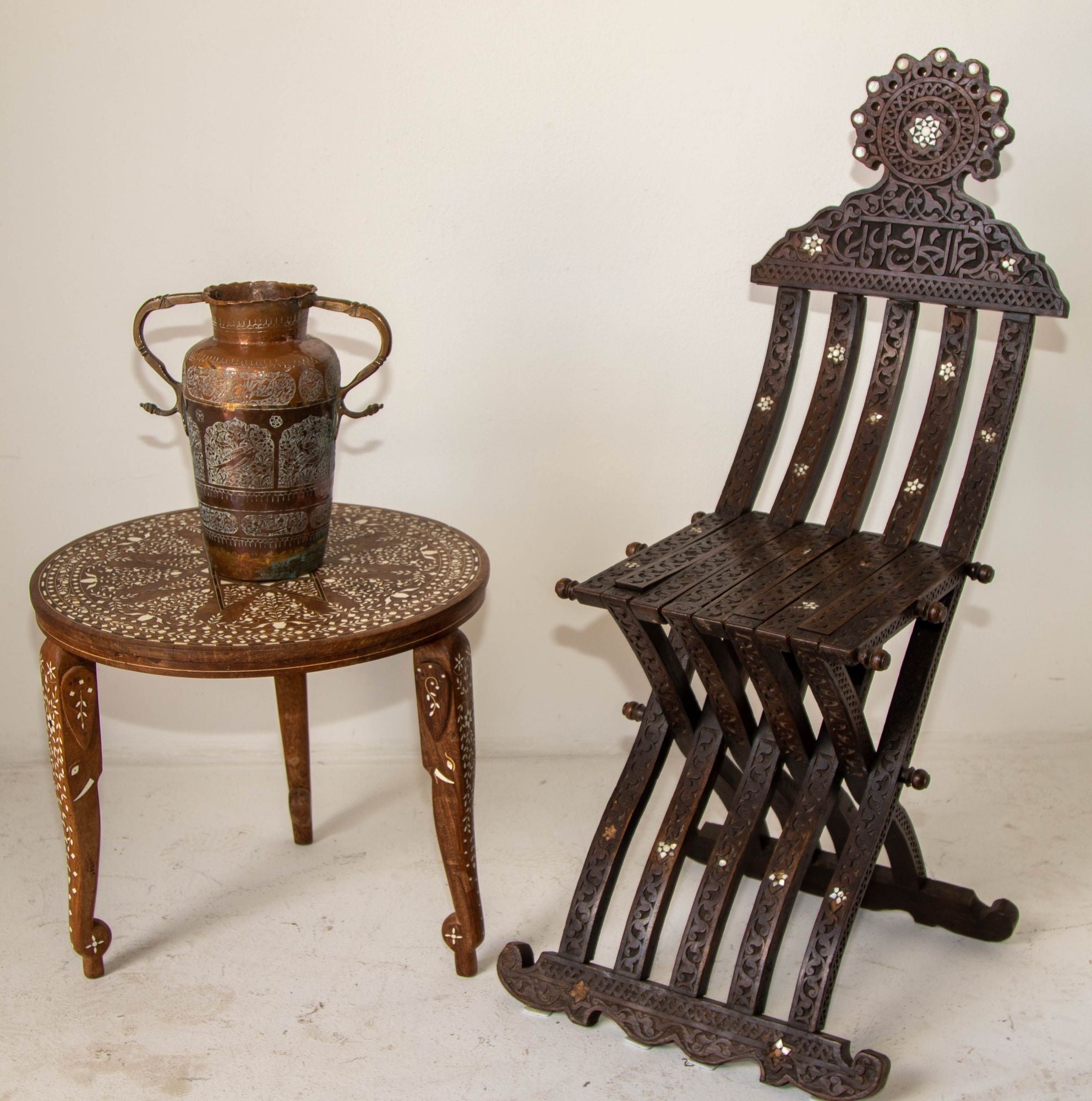 Antique Middle Eastern Islamic Copper Vase with Handles